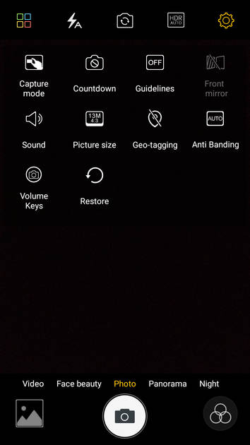 UI Screenshot