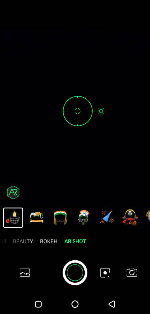 UI Screenshot