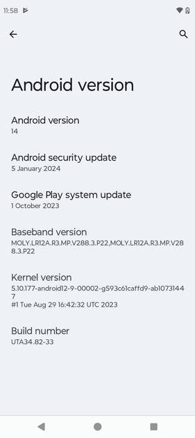 UI Screenshot