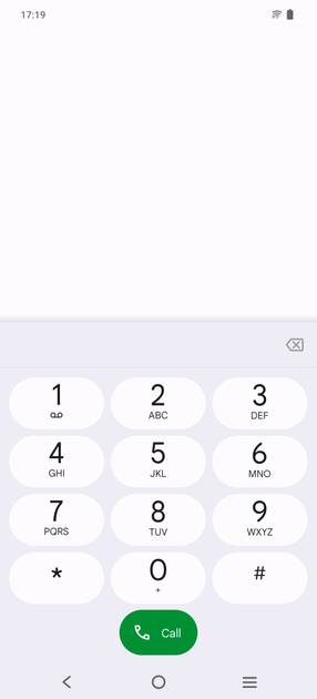UI Screenshot