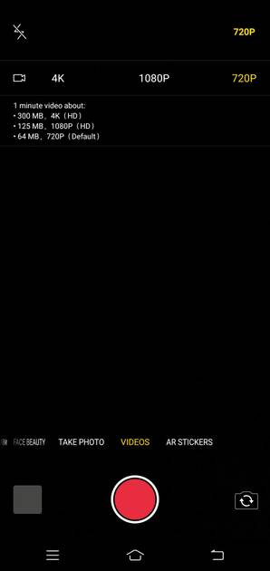 UI Screenshot