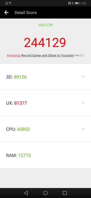 AnTuTu Benchmark