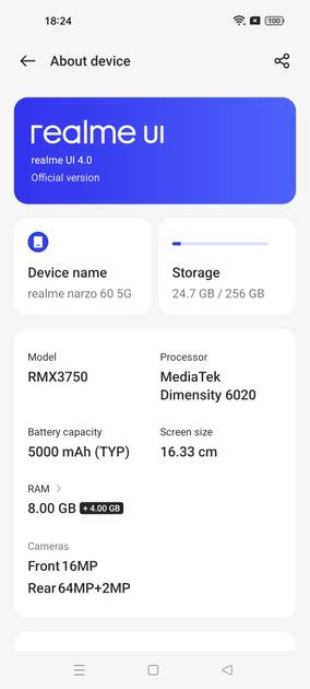 UI Screenshot