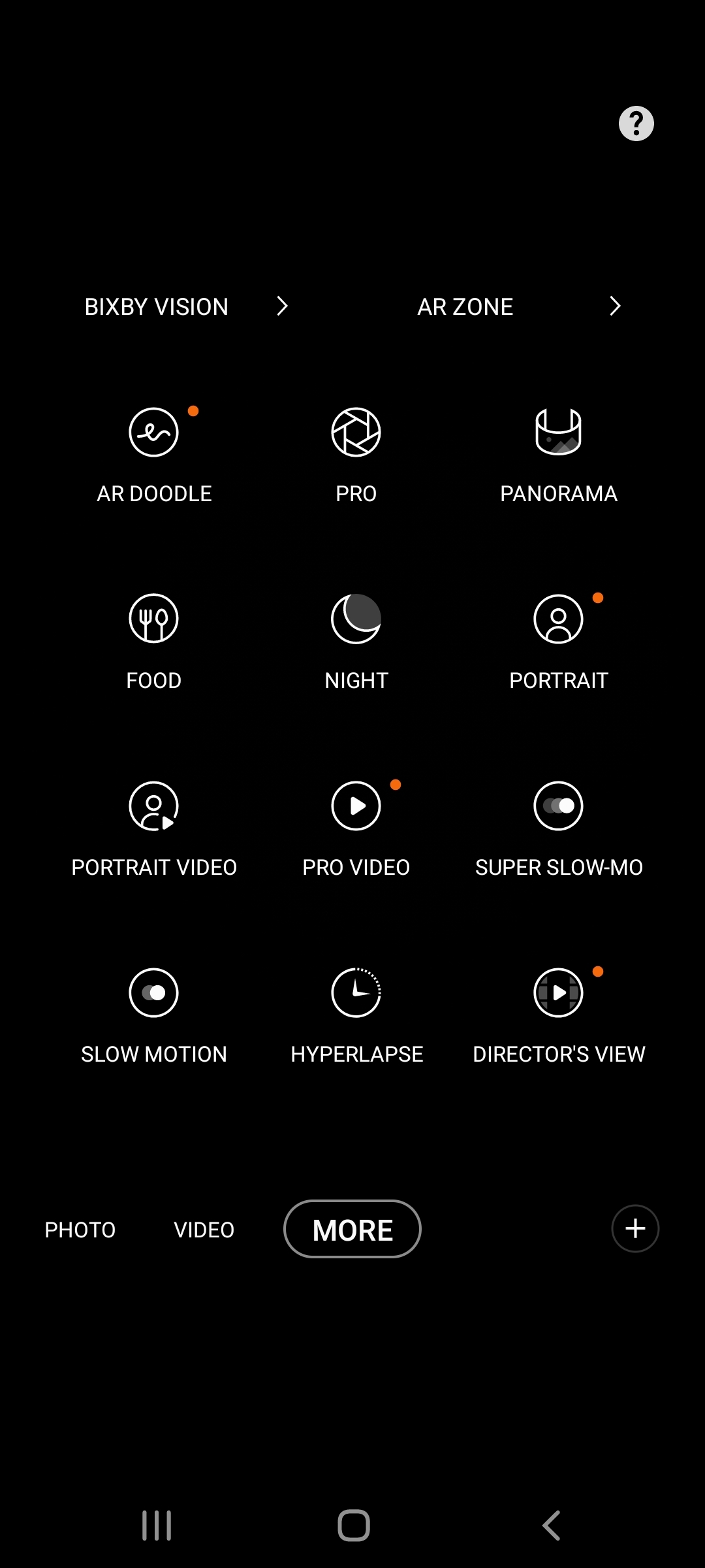 UI