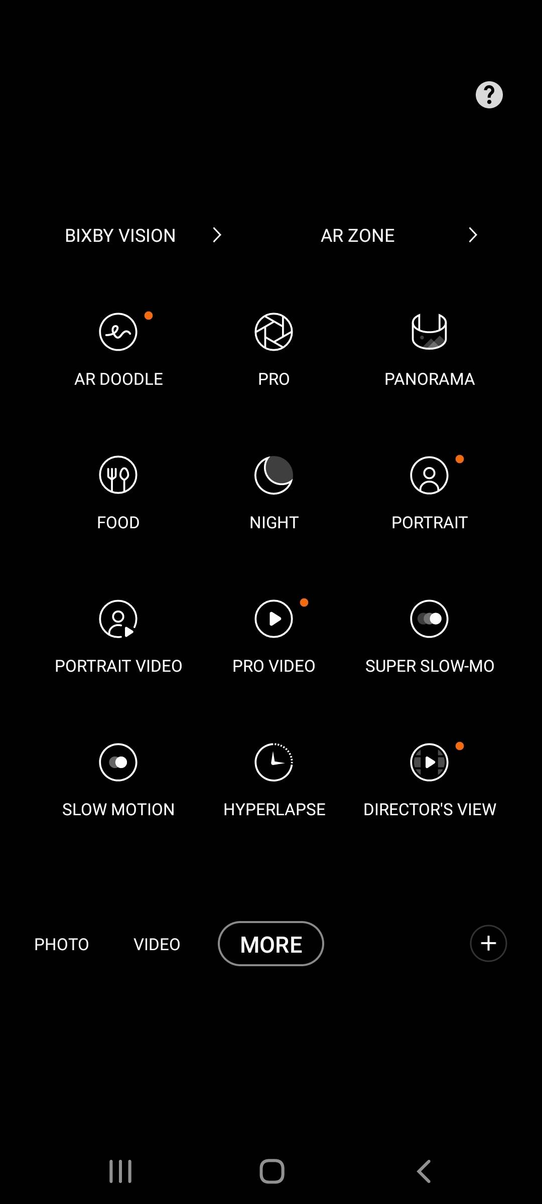 UI