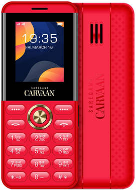 Saregama Carvaan Don M12