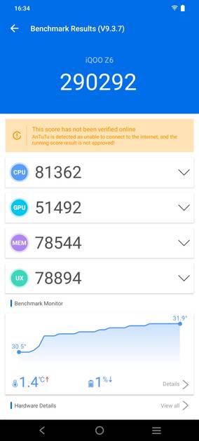 AnTuTu Benchmark