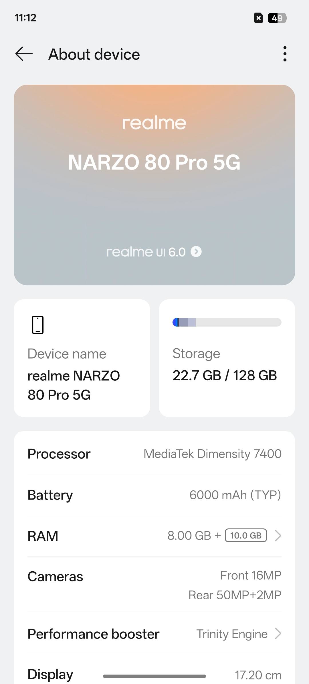 UI
