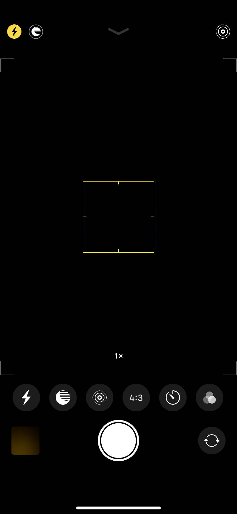 UI