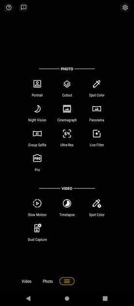 UI Screenshot