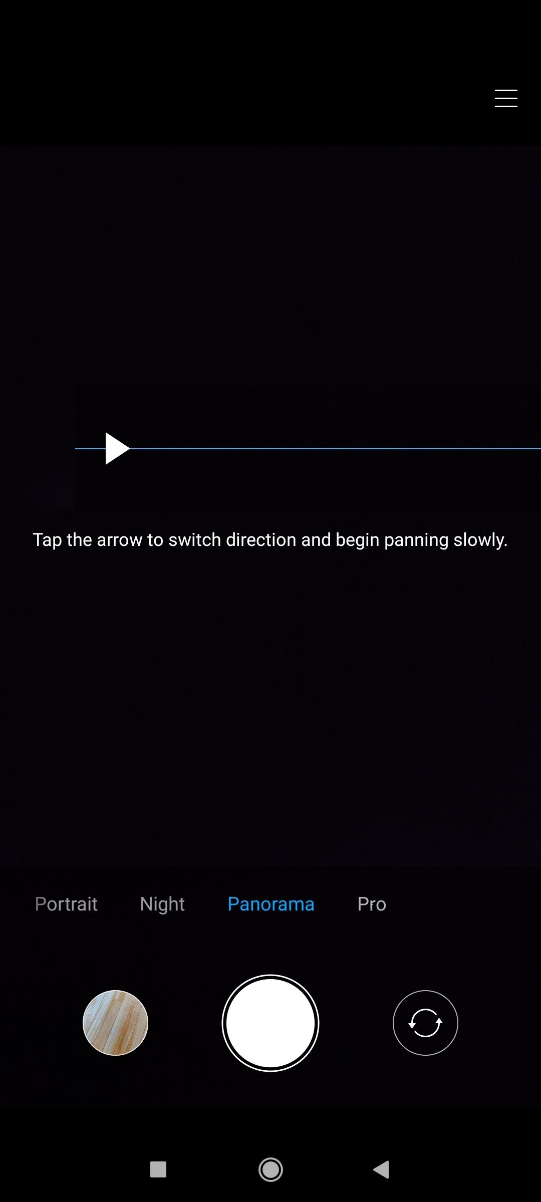 UI