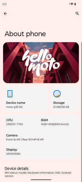 UI Screenshot