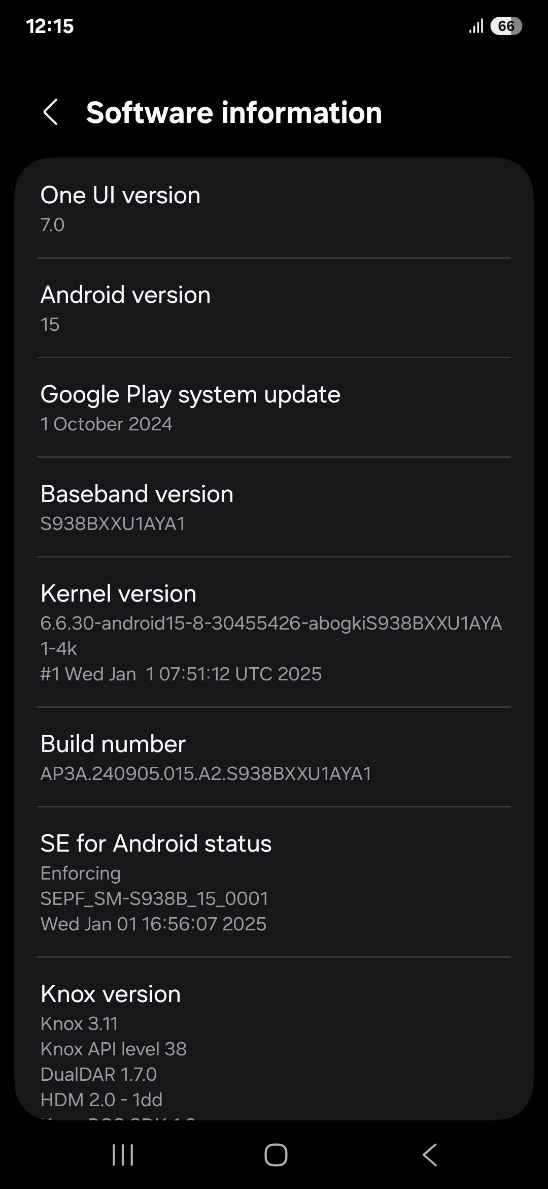 UI