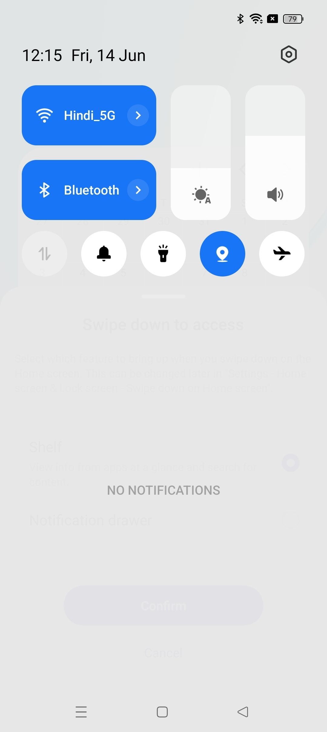UI
