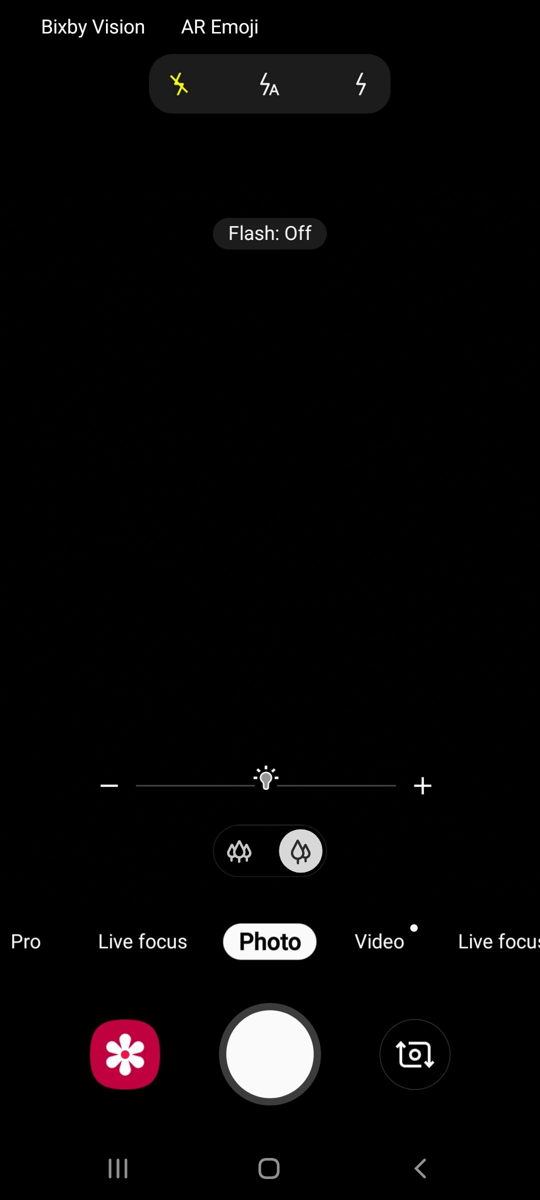 UI