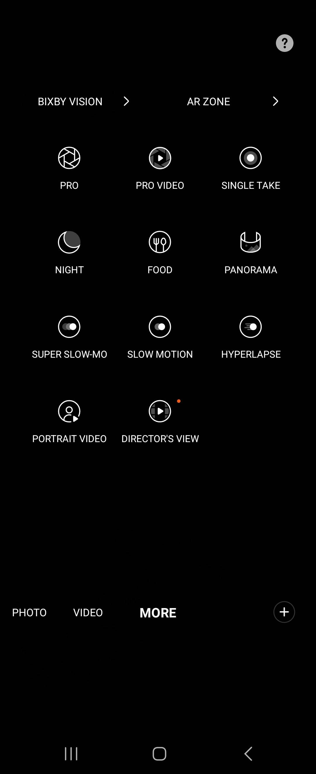 UI