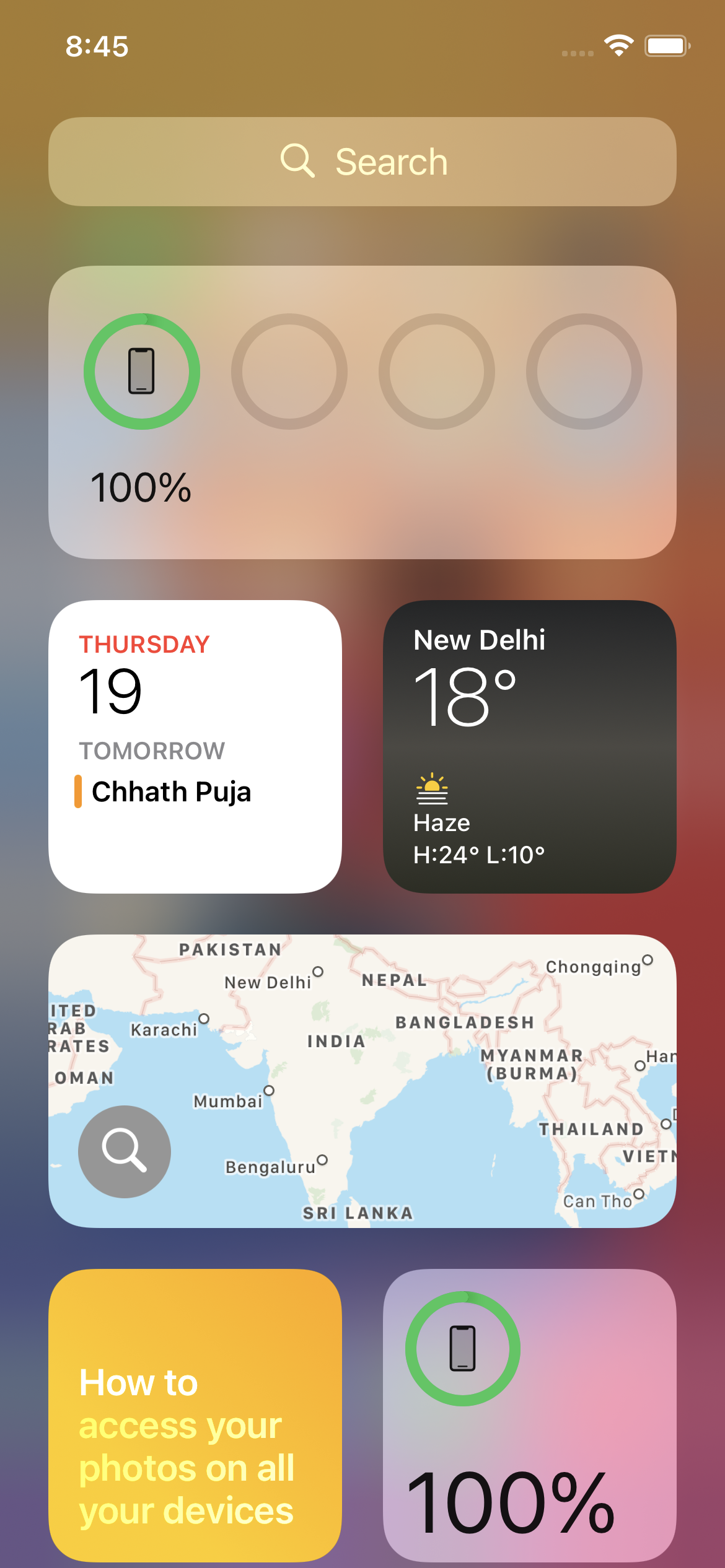 UI