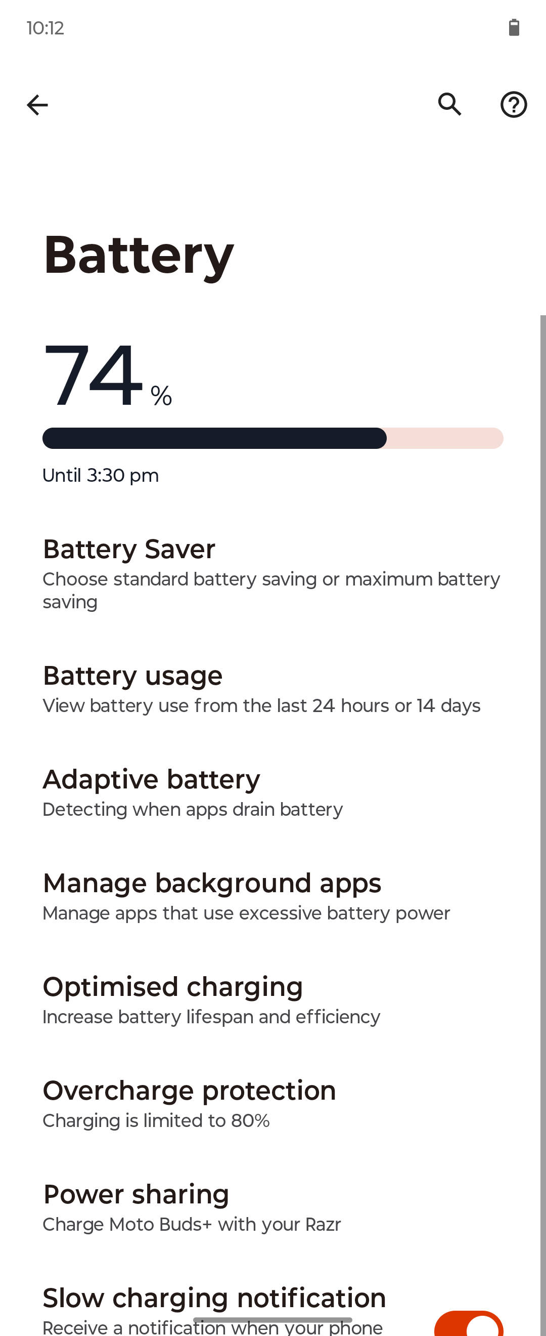 UI