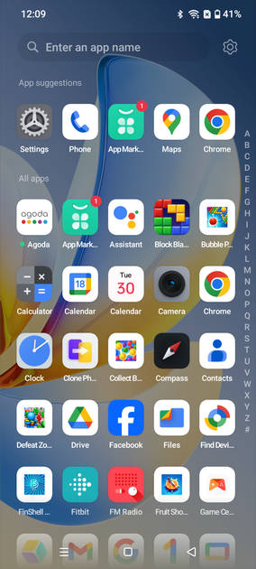 UI Screenshot