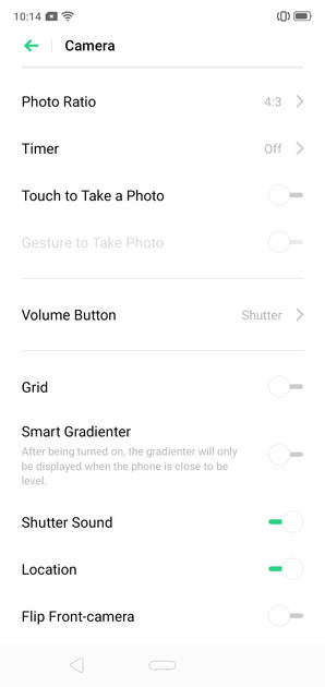 UI Screenshot