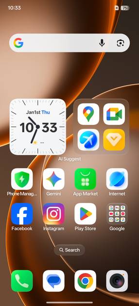 UI Screenshot