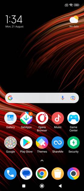 UI Screenshot
