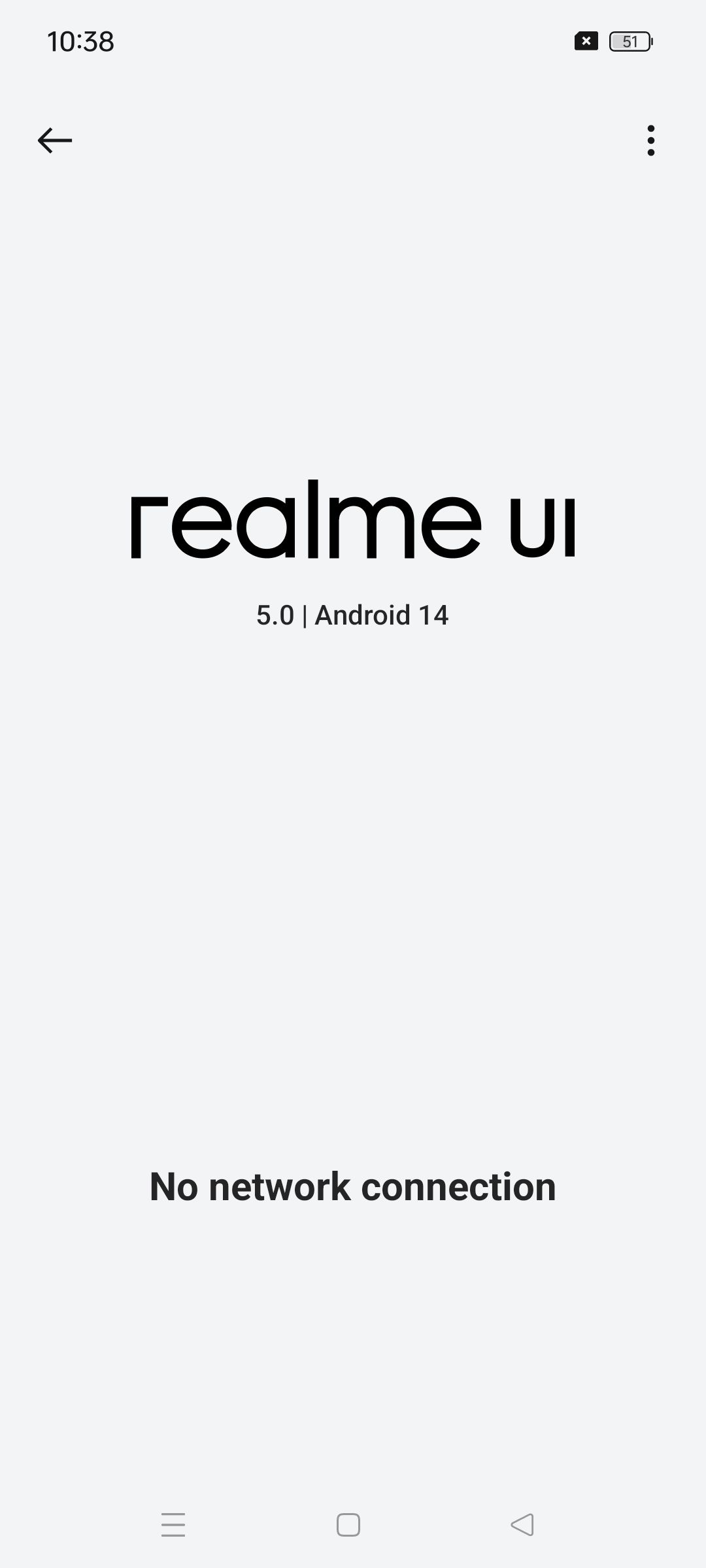 UI