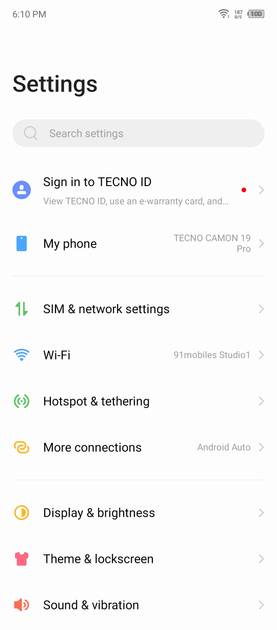 UI Screenshot