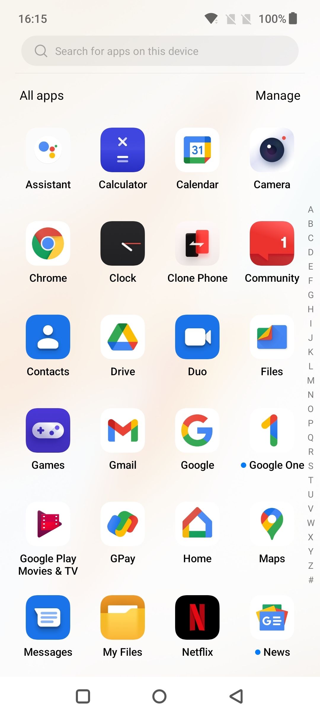UI