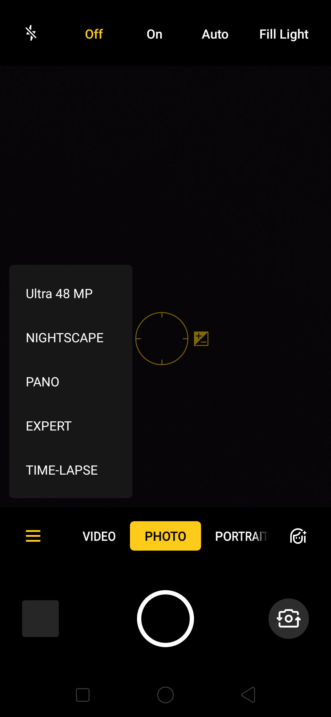 UI