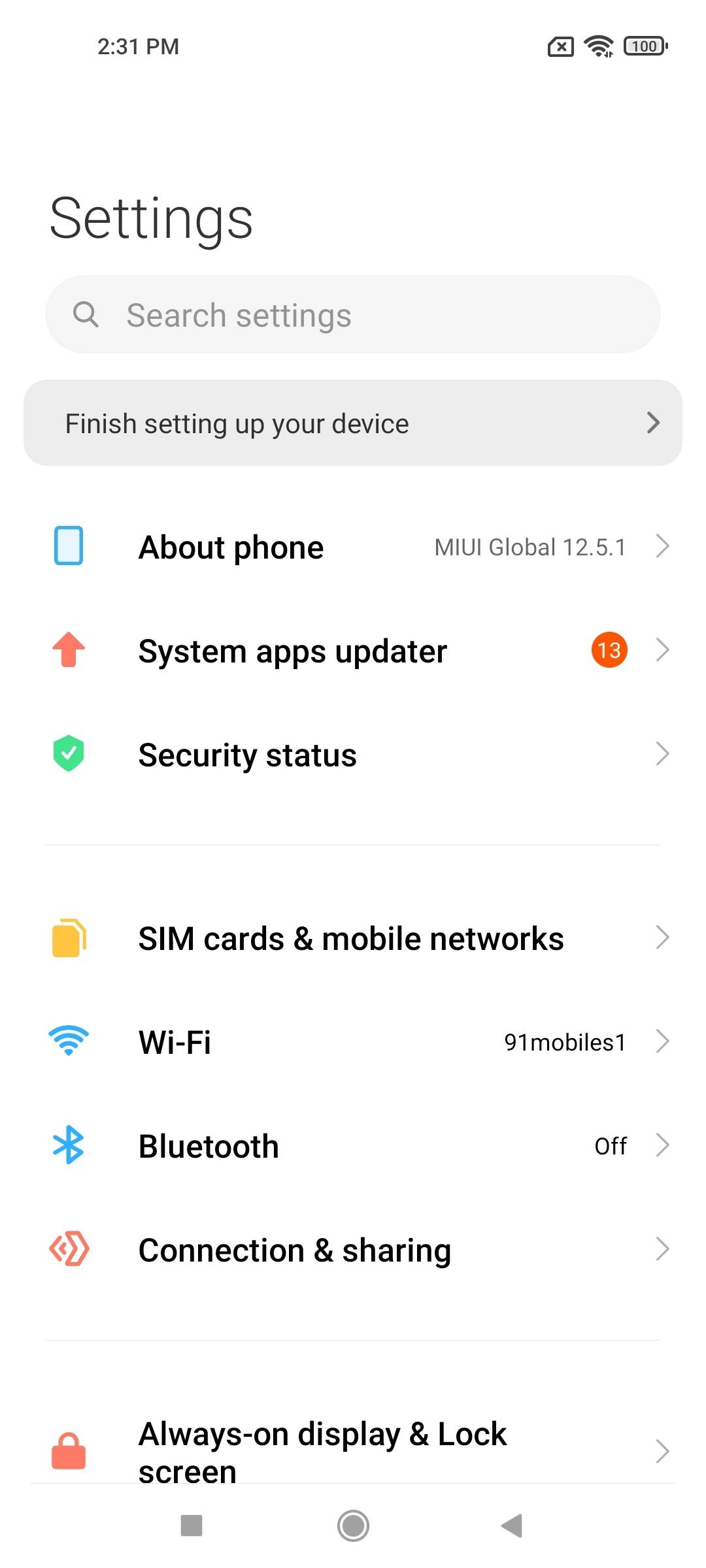 UI