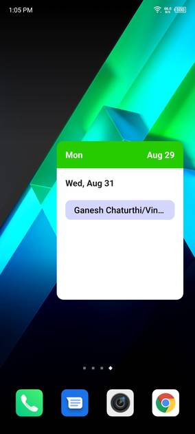 UI Screenshot