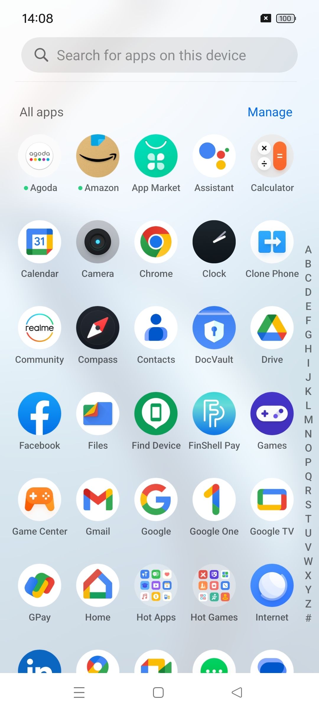 UI