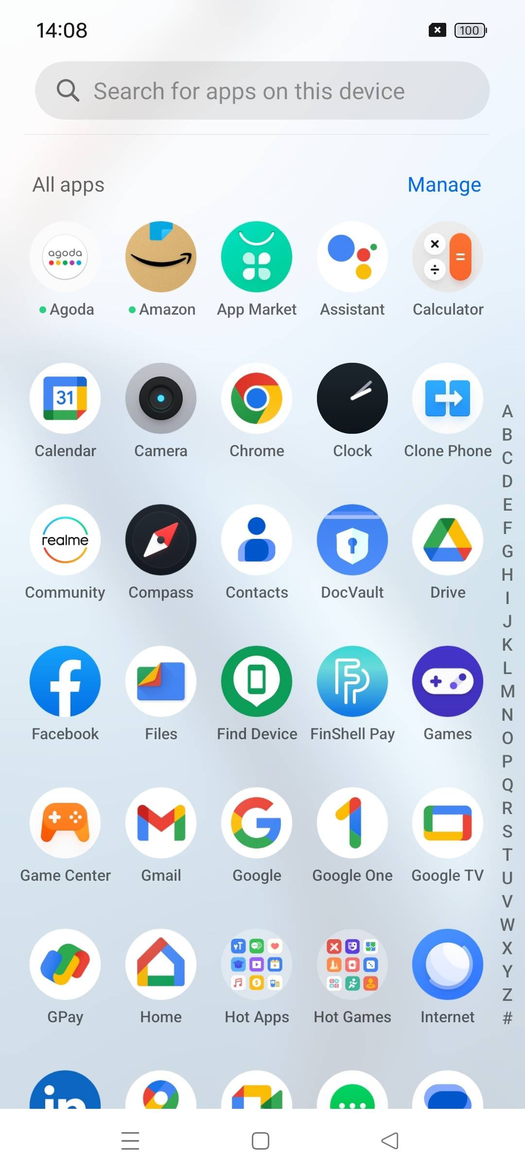 UI