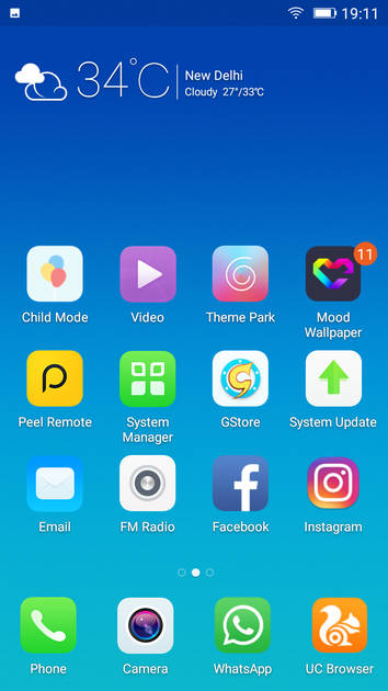 UI Screenshot