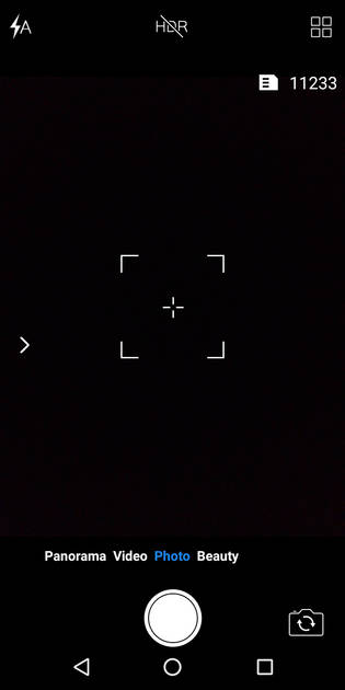 UI Screenshot