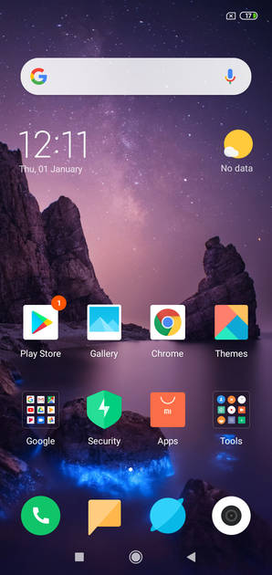 UI Screenshot