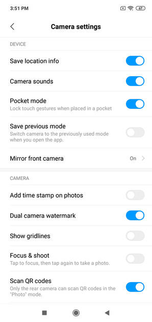 UI Screenshot