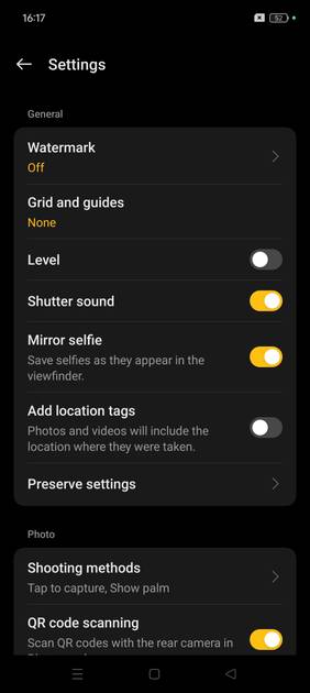 UI Screenshot