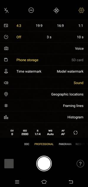 UI Screenshot