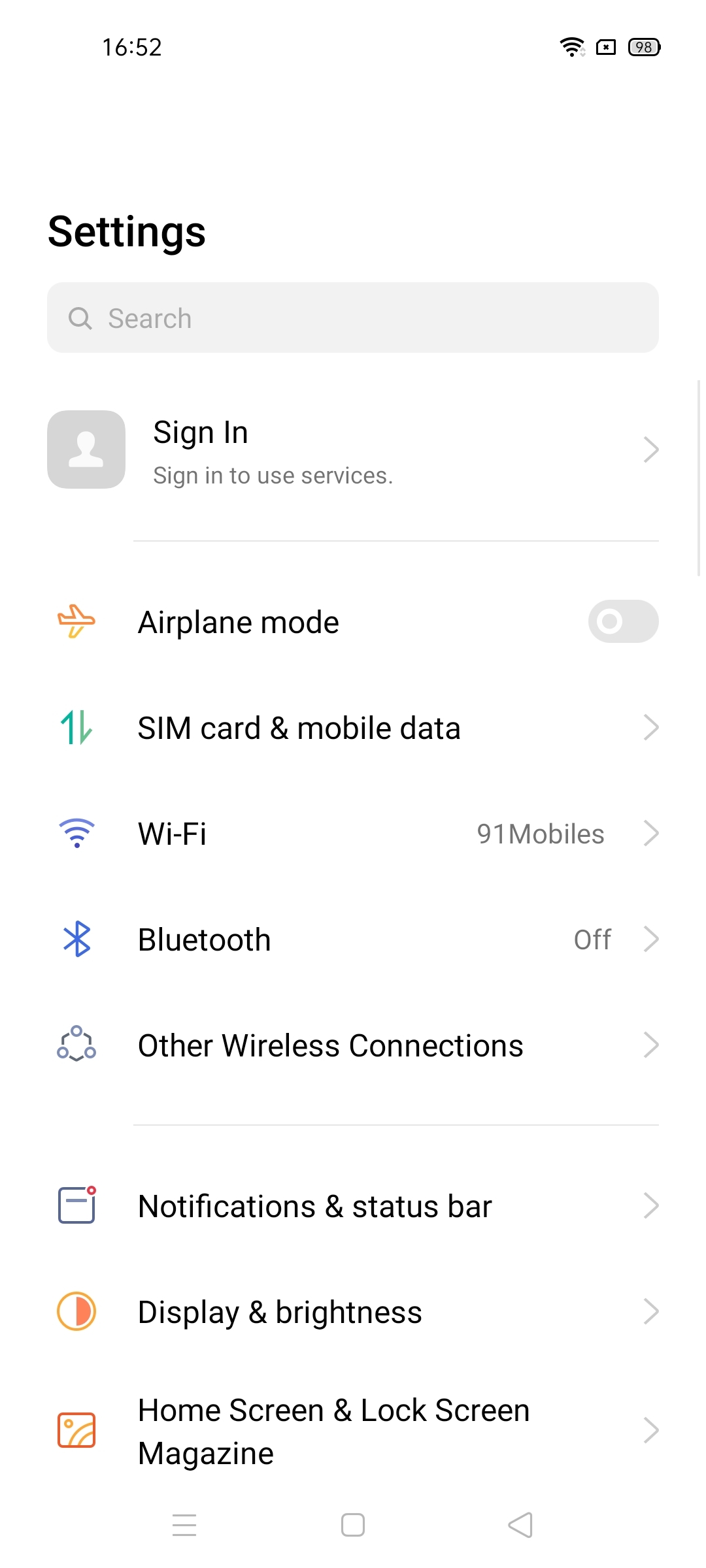 UI