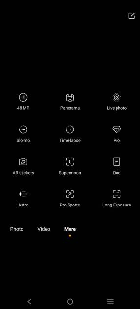 UI Screenshot