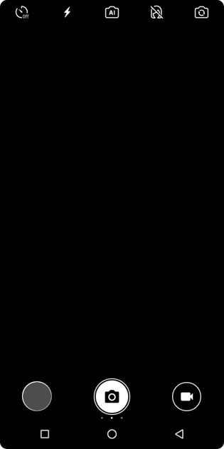 UI Screenshot