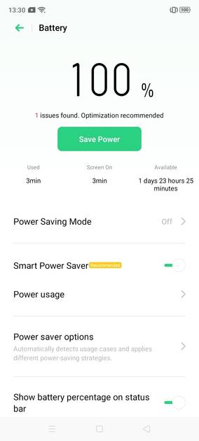 UI Screenshot