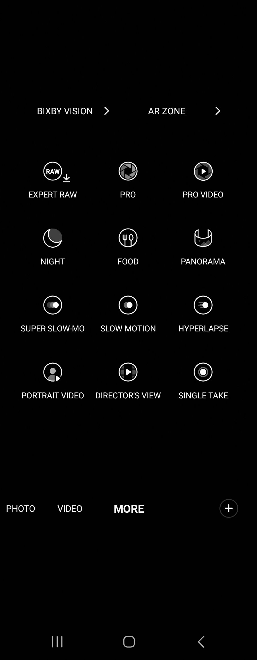 UI