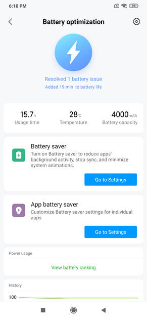 UI Screenshot
