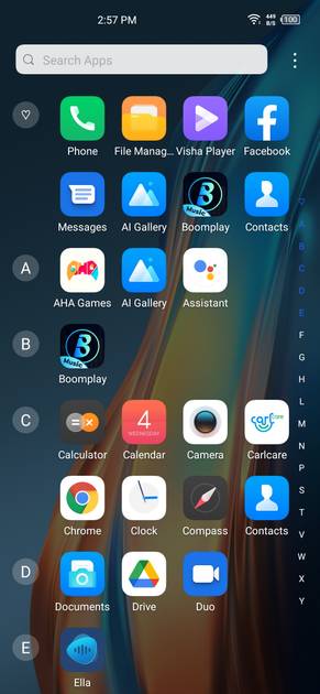 UI Screenshot