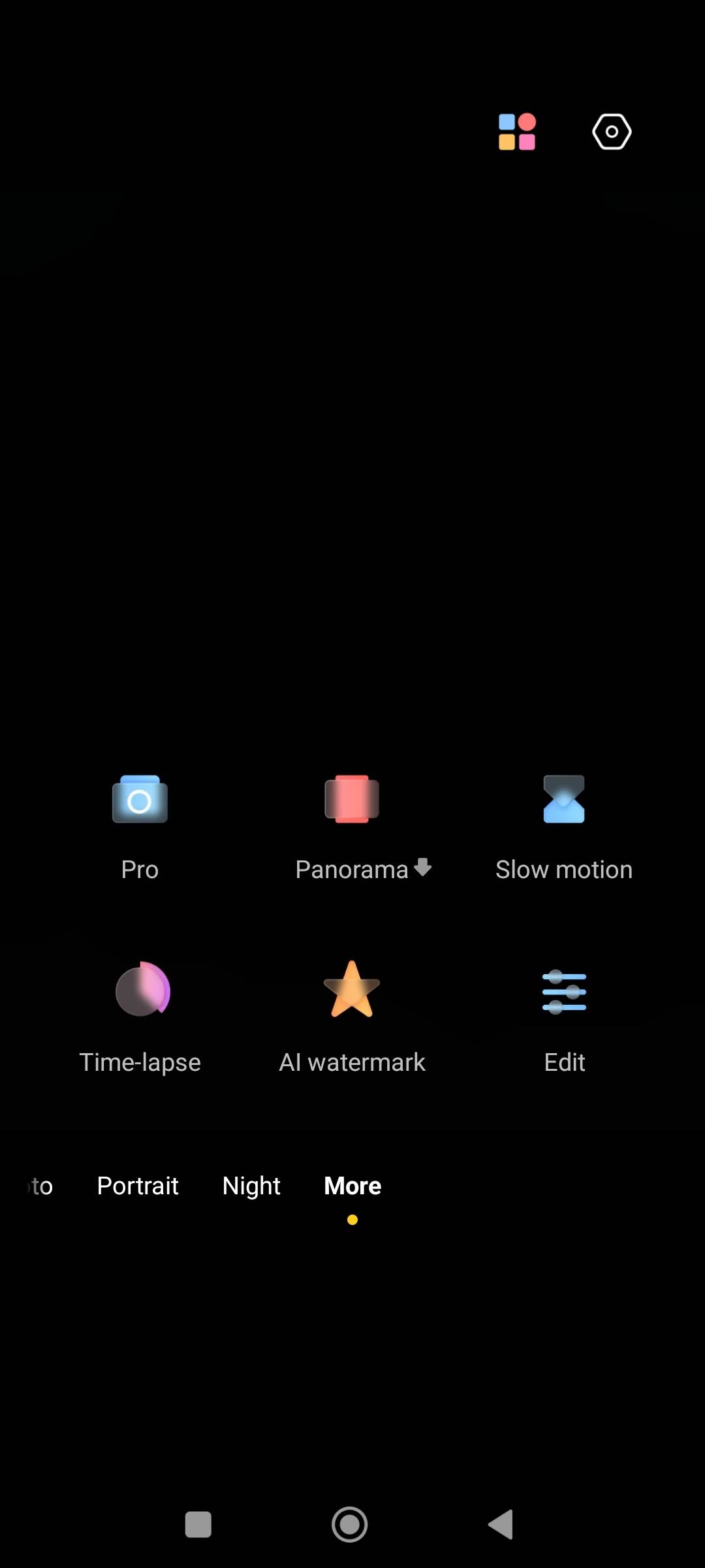 UI