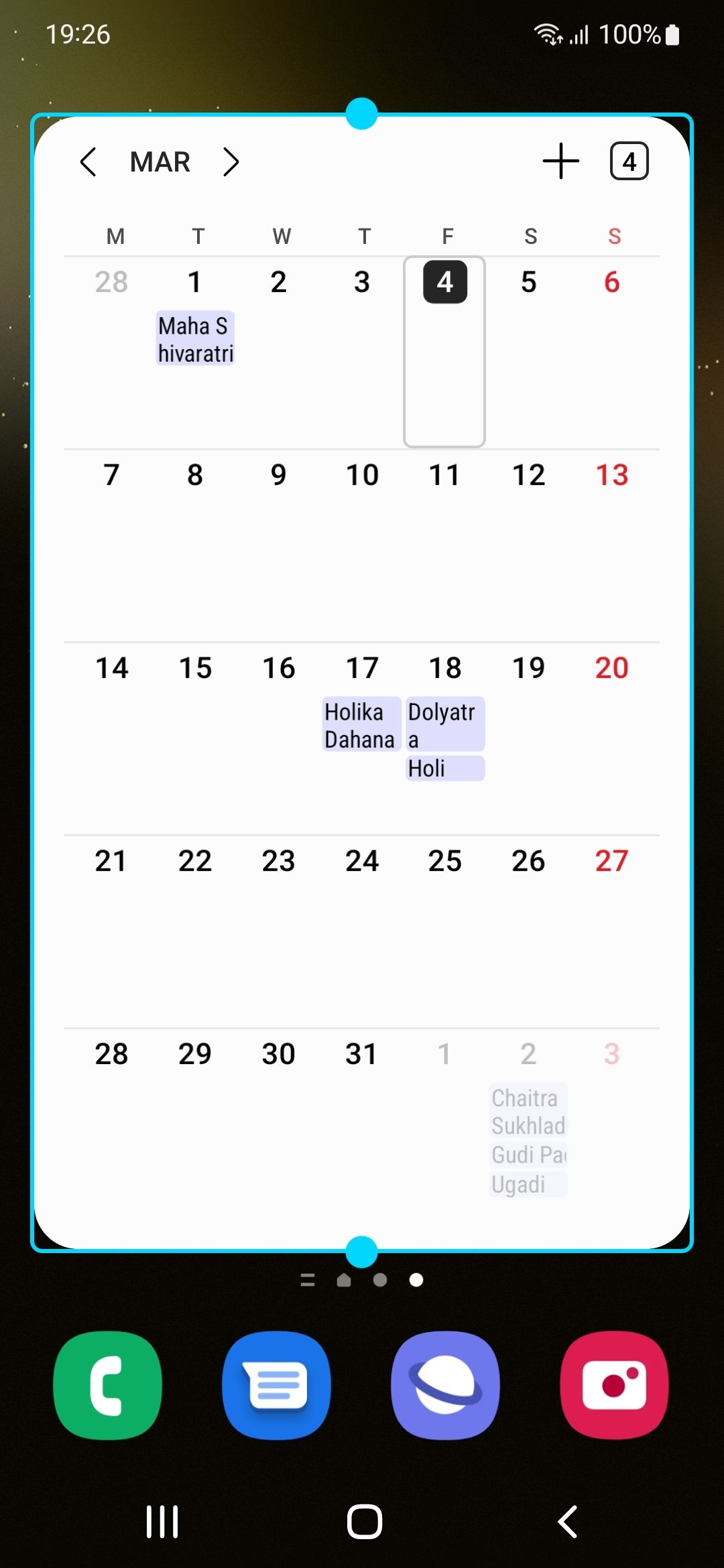 UI