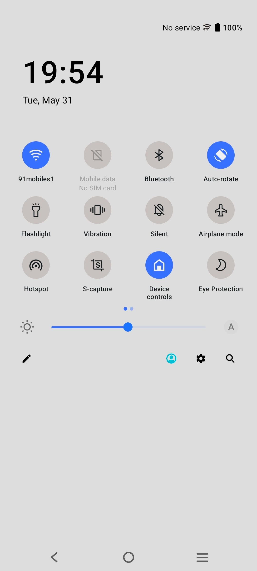 UI